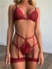 Picture of Plus Size Women's Sexy Splicing Lace Lingerie Set