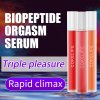 Picture of Pink Night Triple Pleasure Peptide Orgasm Serum 2 - Hot Lady