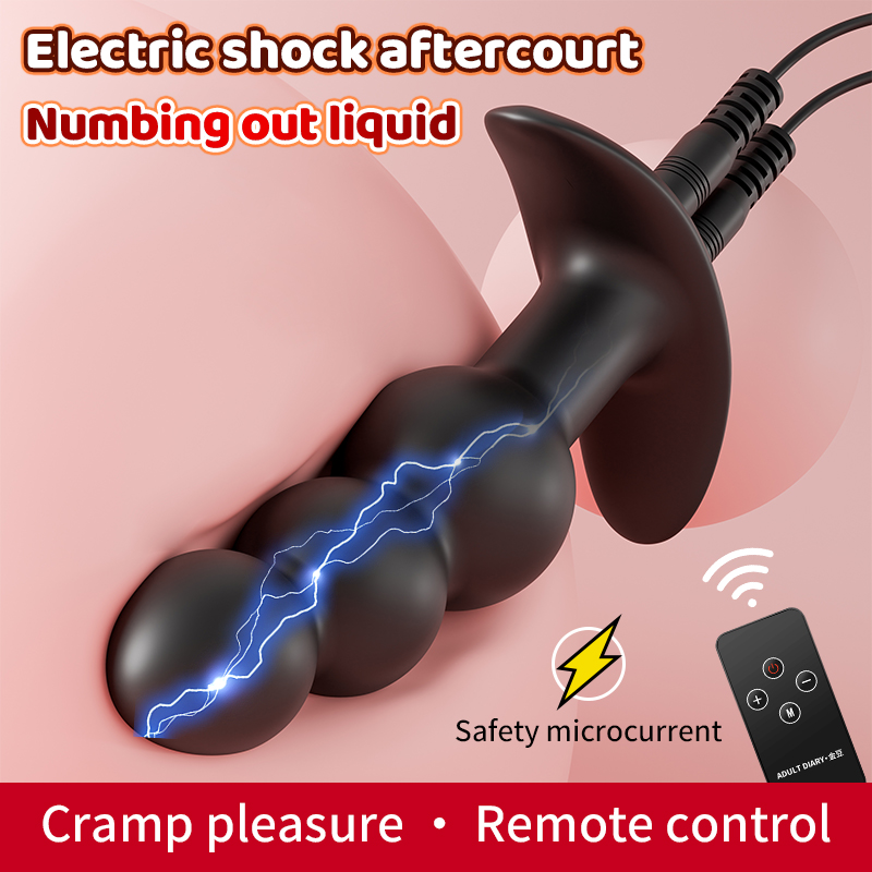 Raiden Remote Control Electro-Sex Butt Plug - Triple Pleasure | Allureluv