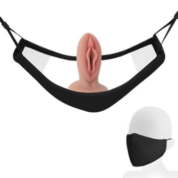 Picture of Ormer Mask with Detachable Silicone Vagina Gag